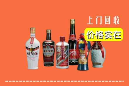 湛江市徐闻回收老酒