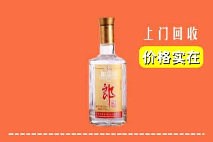 湛江市徐闻回收老郎酒